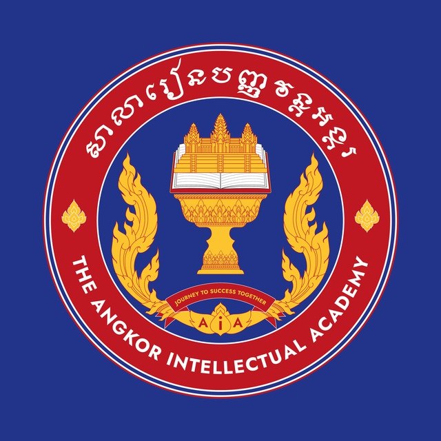 THE ANGKOR INTELLECTUALS ACADEMY