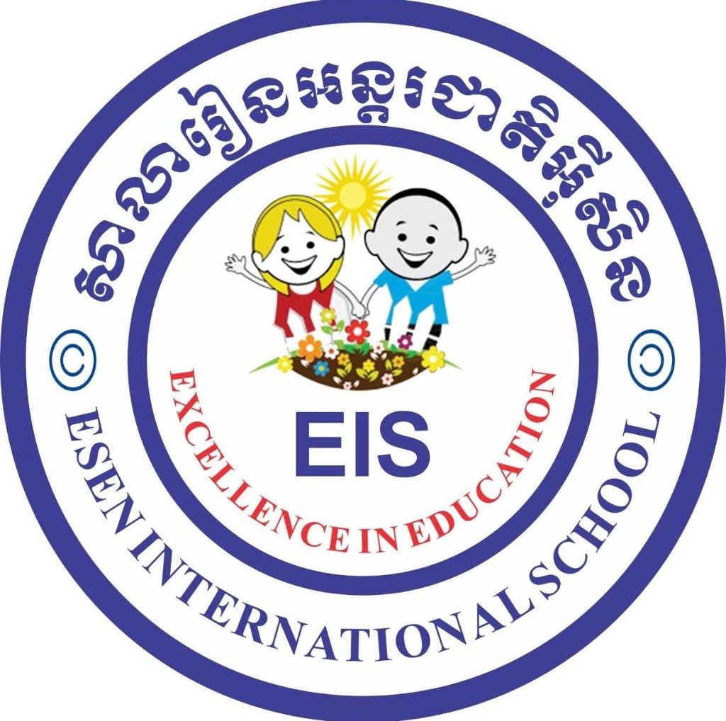 ESEN INTERNATIONAL SCHOOL