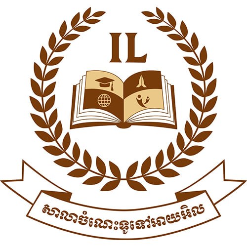 IL INTERNATIONAL SCHOOL