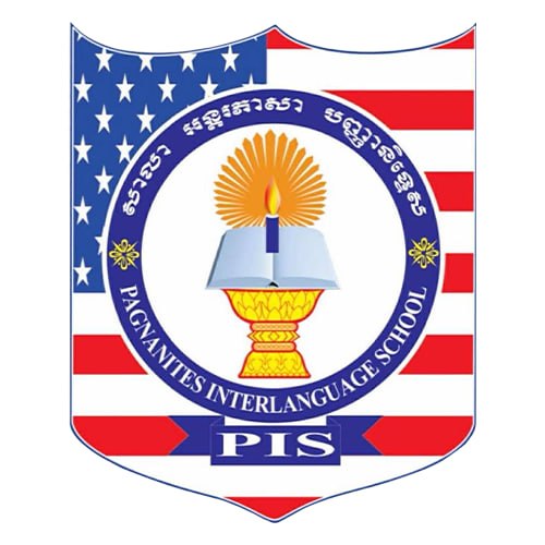 PAGNANITES INTERLANGUAGE SCHOOL