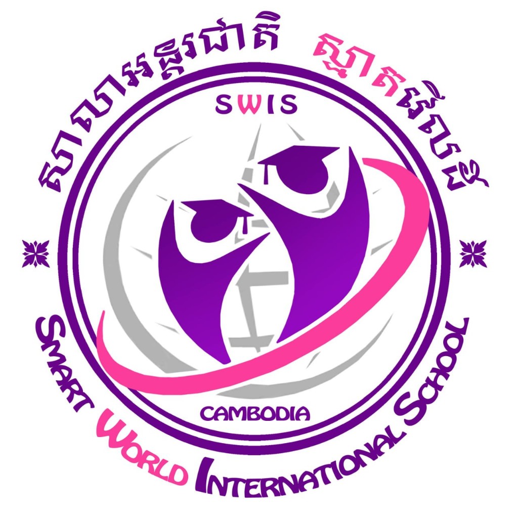 SMART WORLD INTERNATION SCHOOL