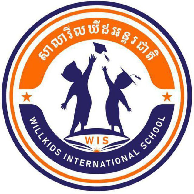 WILLKIDS INTERNATIONAL SCHOOL
